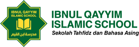 Logo Ibnul Qayyim Islamic School
