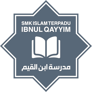 Logo SMKIT Ibnul Qayyim